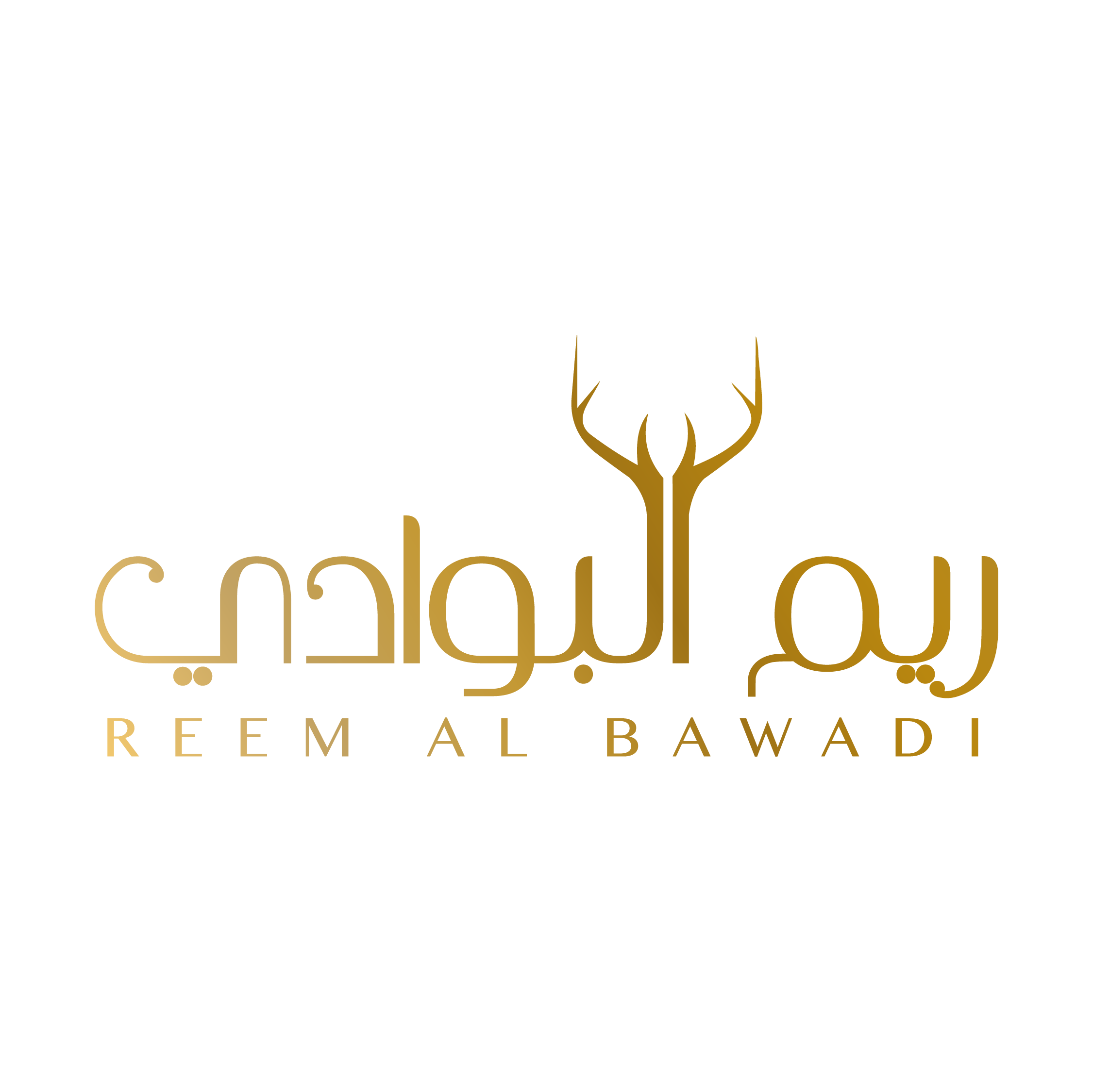 Award-Winning Lebanese Dining Experience at Reem Al Bawadi
